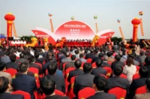 ಿTИIC܊ͨùbaI°lչ