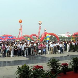 á콻_Ļ 繤̙Cе50I(y)딵չ