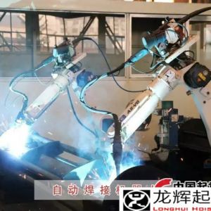 AF(tun)ؙCе޹˾ϲ@Ca(chn)Ʒӆ