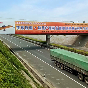 ɽ|xؙCе޹˾ƷƑԌʩIrֵ