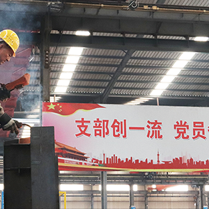 ɽ|xؙC(j)е޹˾ָ(chung)I(y)ٰl(f)չ