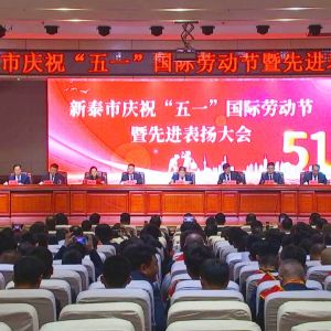 ףRɽ|xؙCе޹˾̎Žs@̩һڄӪ¡